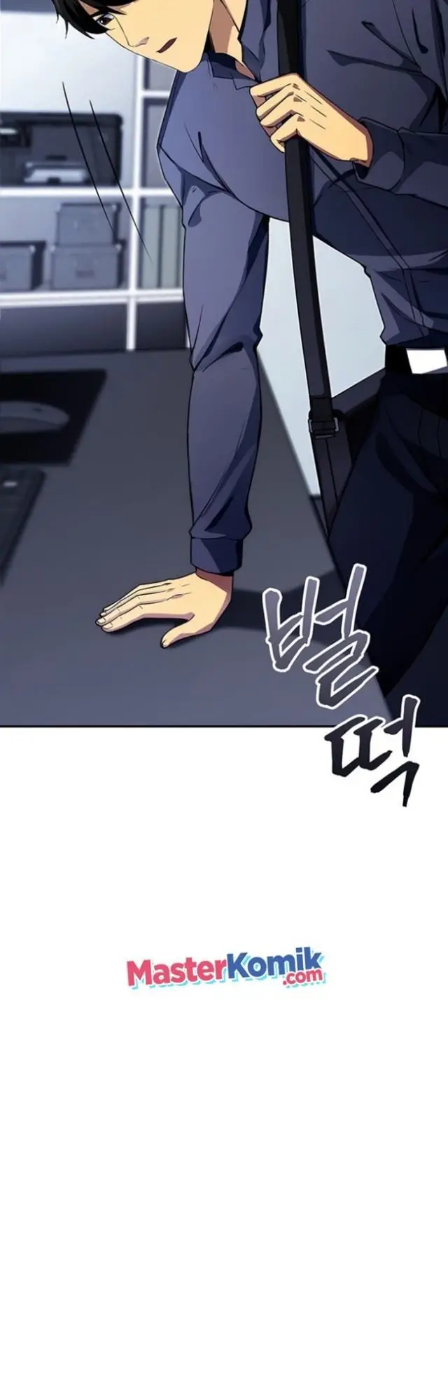 image-komik-i-have-an-sss-rank-trait-but-i-want-a-normal-life-chapter-1-4/76