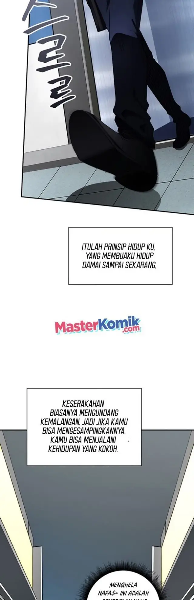 image-komik-i-have-an-sss-rank-trait-but-i-want-a-normal-life-chapter-1-7/76