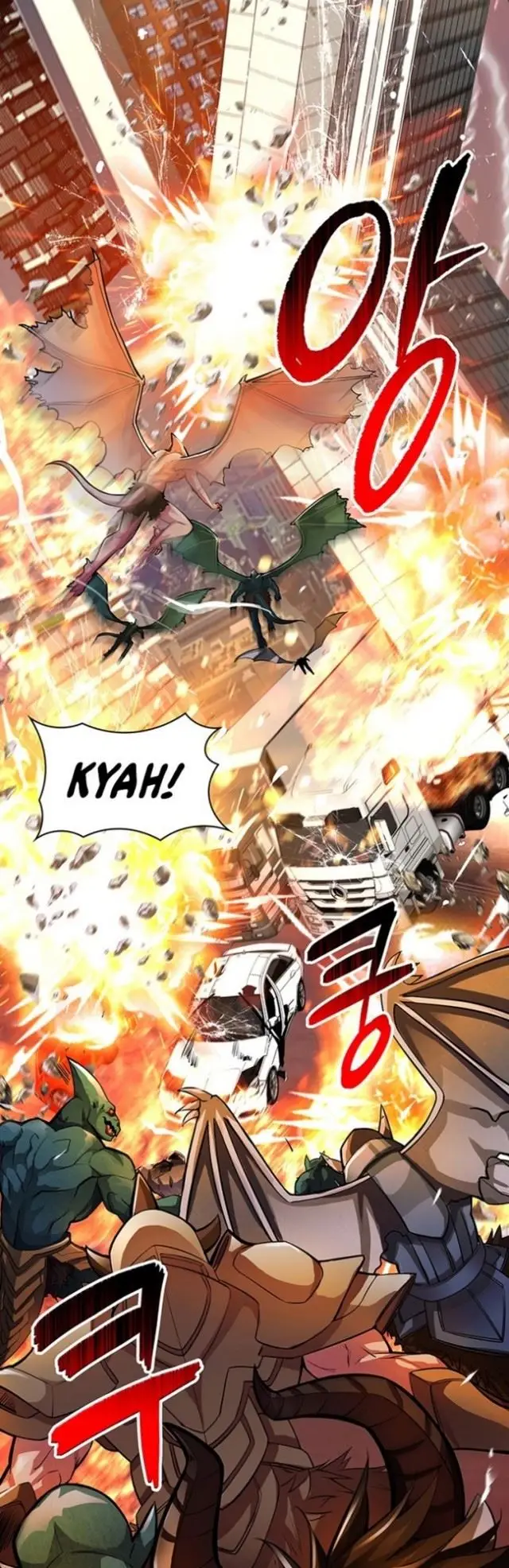 image-komik-i-have-an-sss-rank-trait-but-i-want-a-normal-life-chapter-1-12/76