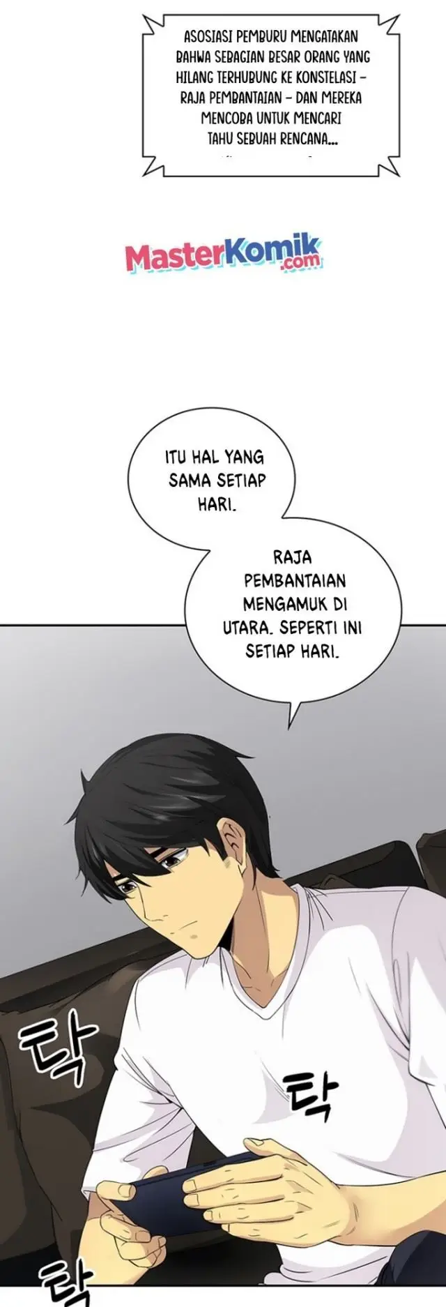image-komik-i-have-an-sss-rank-trait-but-i-want-a-normal-life-chapter-1-22/76