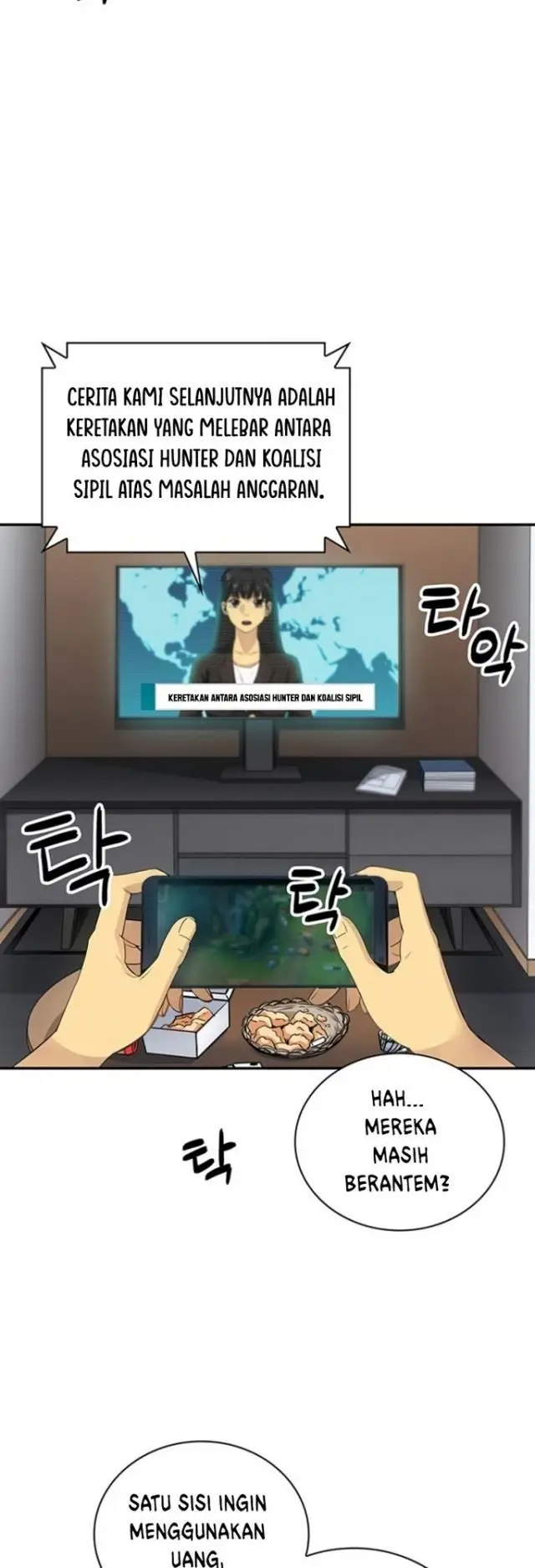 image-komik-i-have-an-sss-rank-trait-but-i-want-a-normal-life-chapter-1-23/76