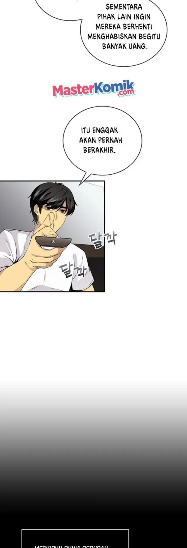 image-komik-i-have-an-sss-rank-trait-but-i-want-a-normal-life-chapter-1-24/76