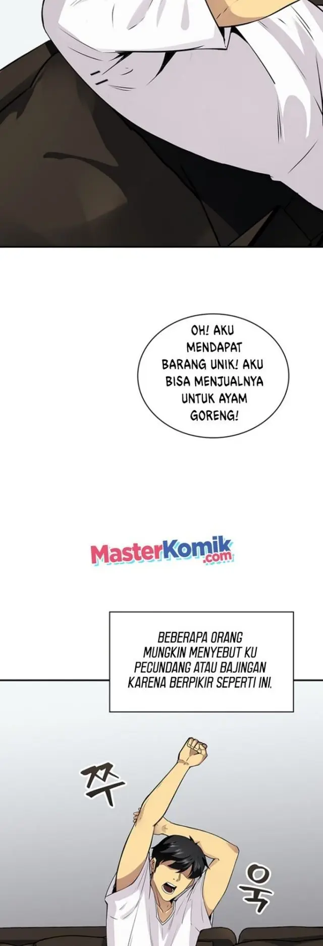 image-komik-i-have-an-sss-rank-trait-but-i-want-a-normal-life-chapter-1-27/76