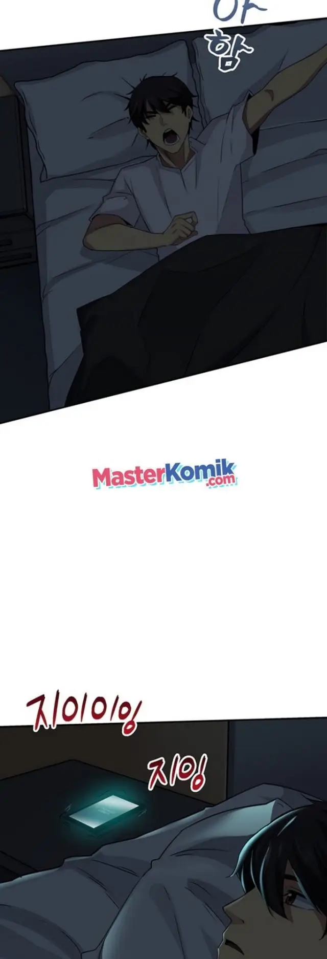 image-komik-i-have-an-sss-rank-trait-but-i-want-a-normal-life-chapter-1-30/76