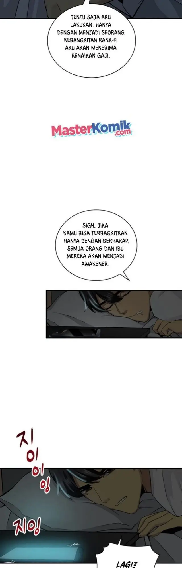 image-komik-i-have-an-sss-rank-trait-but-i-want-a-normal-life-chapter-1-33/76