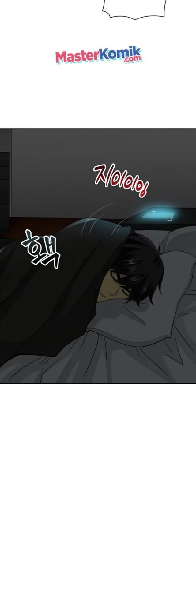 image-komik-i-have-an-sss-rank-trait-but-i-want-a-normal-life-chapter-1-34/76