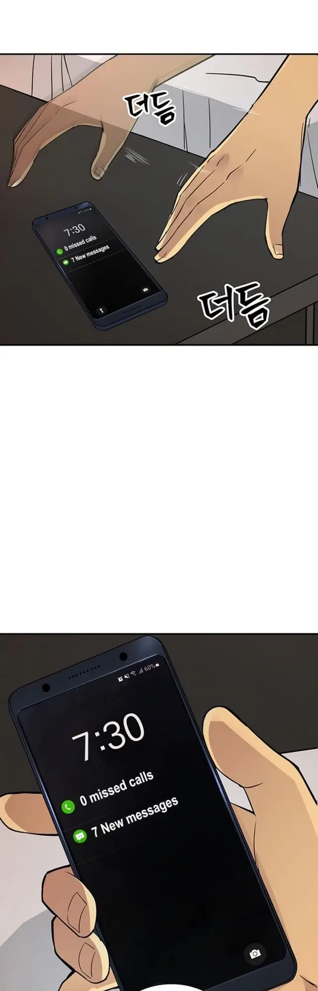 image-komik-i-have-an-sss-rank-trait-but-i-want-a-normal-life-chapter-1-36/76