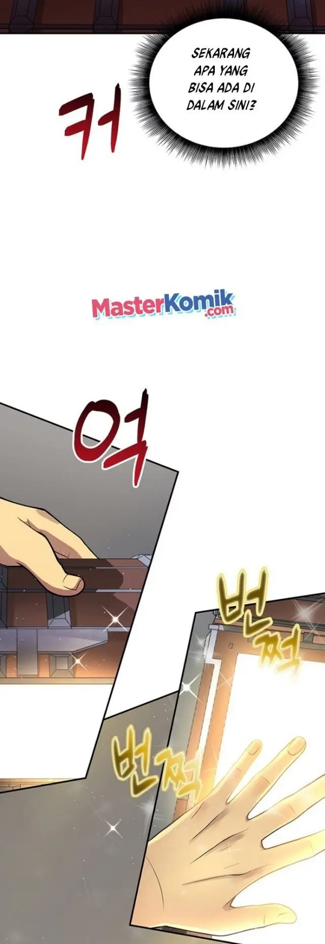 image-komik-i-have-an-sss-rank-trait-but-i-want-a-normal-life-chapter-1-48/76