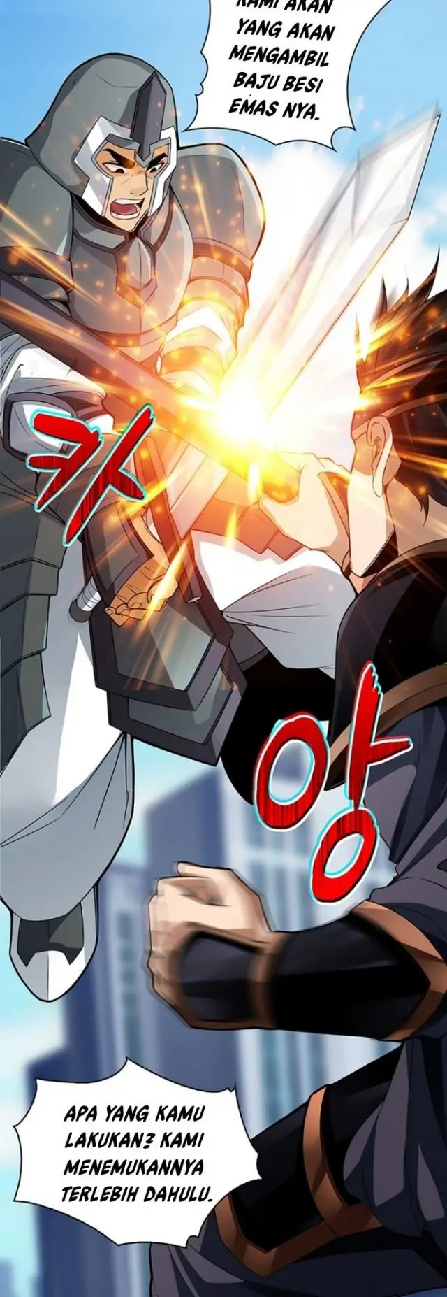 image-komik-i-have-an-sss-rank-trait-but-i-want-a-normal-life-chapter-1-55/76