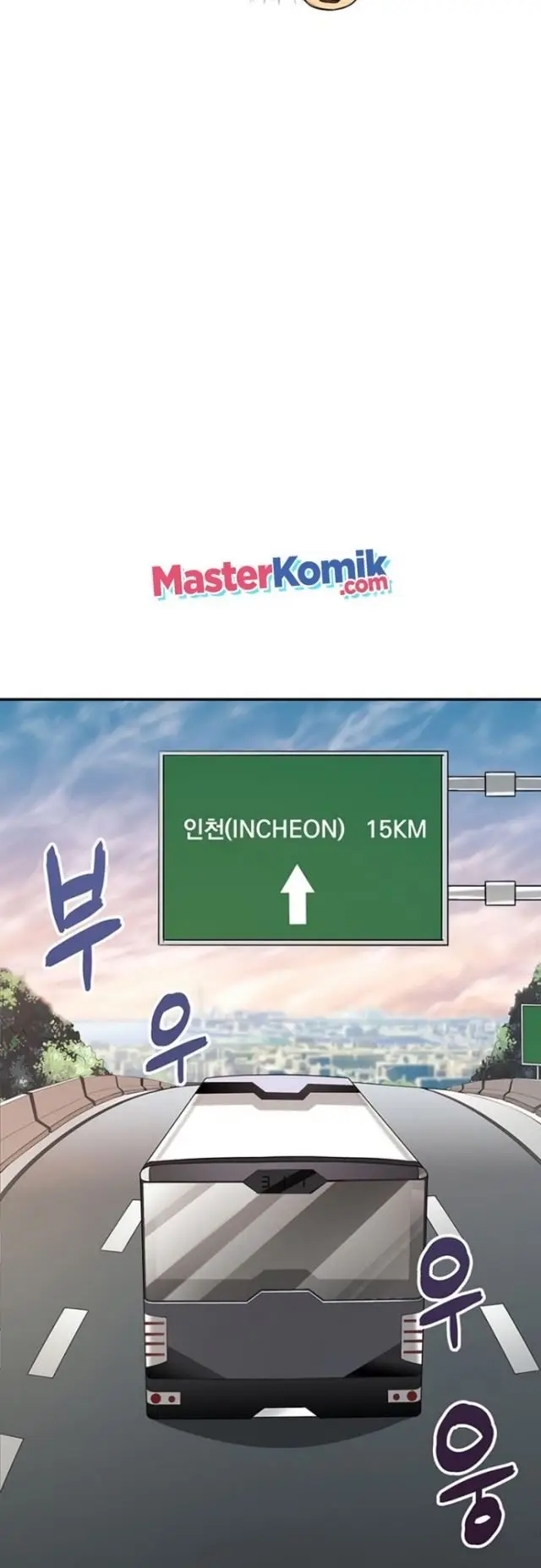 image-komik-i-have-an-sss-rank-trait-but-i-want-a-normal-life-chapter-1-59/76