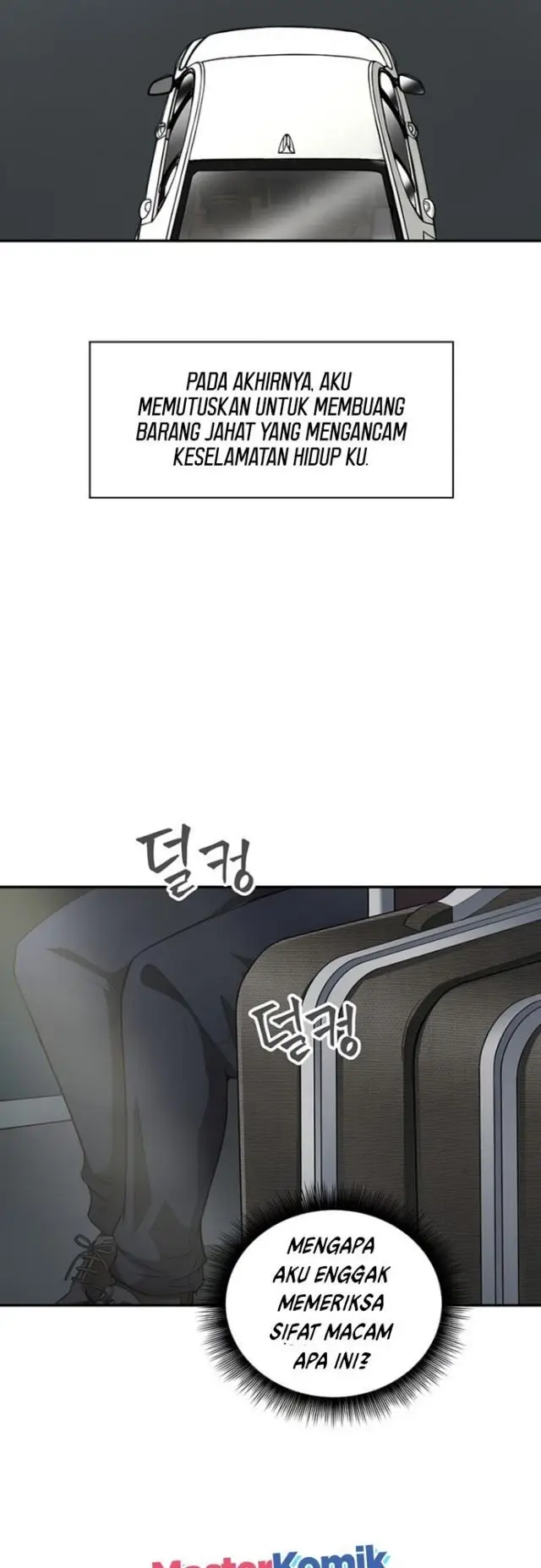 image-komik-i-have-an-sss-rank-trait-but-i-want-a-normal-life-chapter-1-60/76