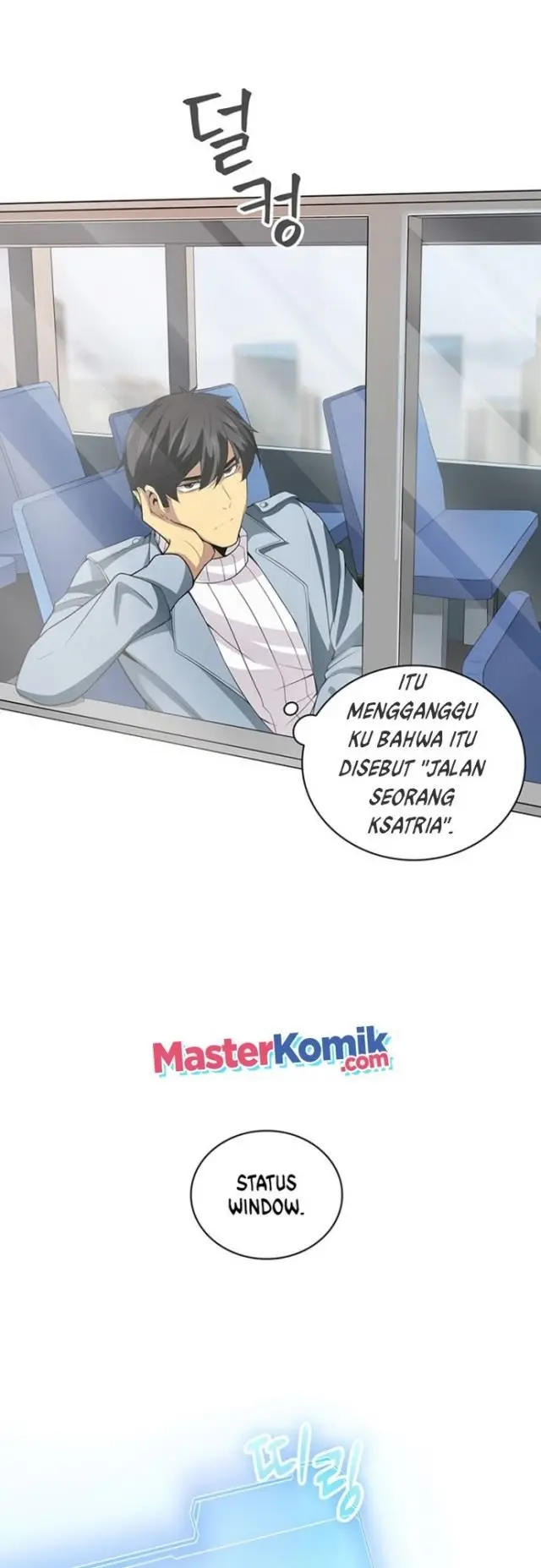 image-komik-i-have-an-sss-rank-trait-but-i-want-a-normal-life-chapter-1-62/76