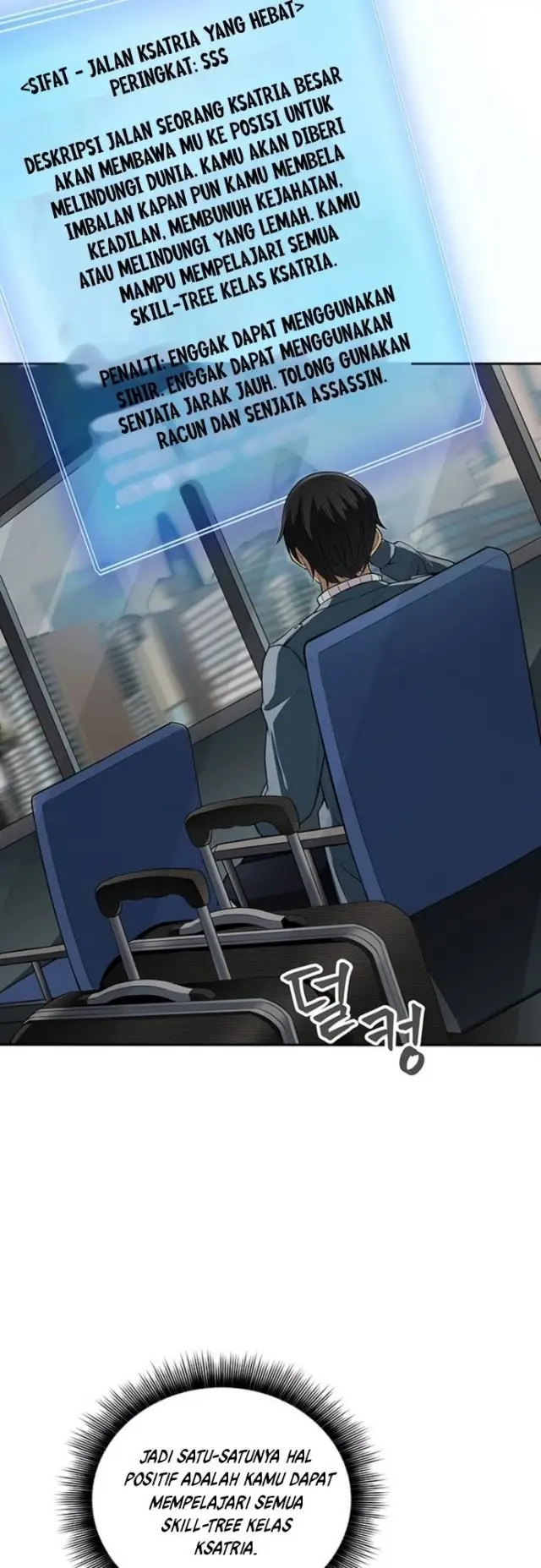image-komik-i-have-an-sss-rank-trait-but-i-want-a-normal-life-chapter-1-63/76