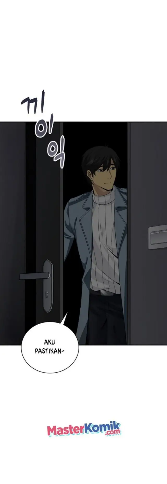 image-komik-i-have-an-sss-rank-trait-but-i-want-a-normal-life-chapter-1-70/76