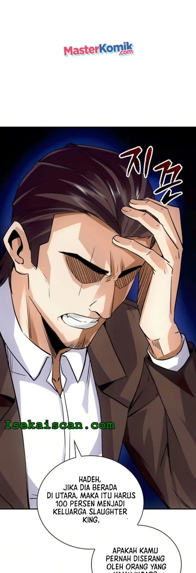 image-komik-i-have-an-sss-rank-trait-but-i-want-a-normal-life-chapter-10-6/70