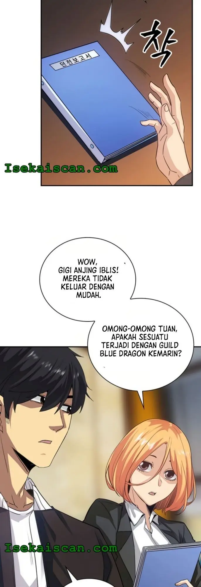 image-komik-i-have-an-sss-rank-trait-but-i-want-a-normal-life-chapter-10-11/70
