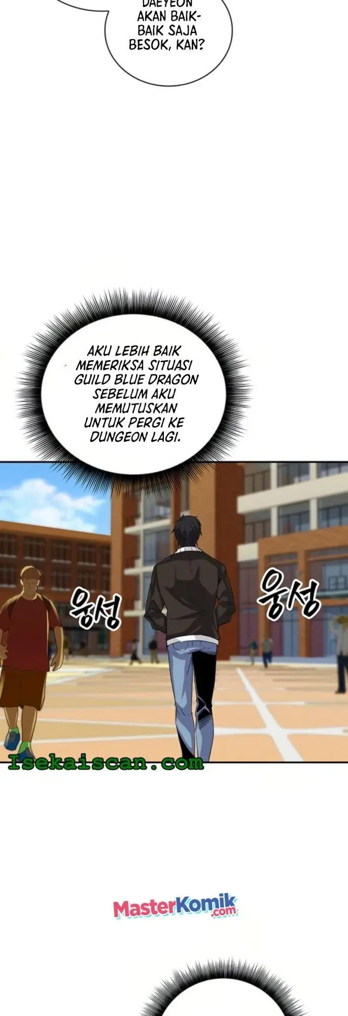 image-komik-i-have-an-sss-rank-trait-but-i-want-a-normal-life-chapter-10-14/70