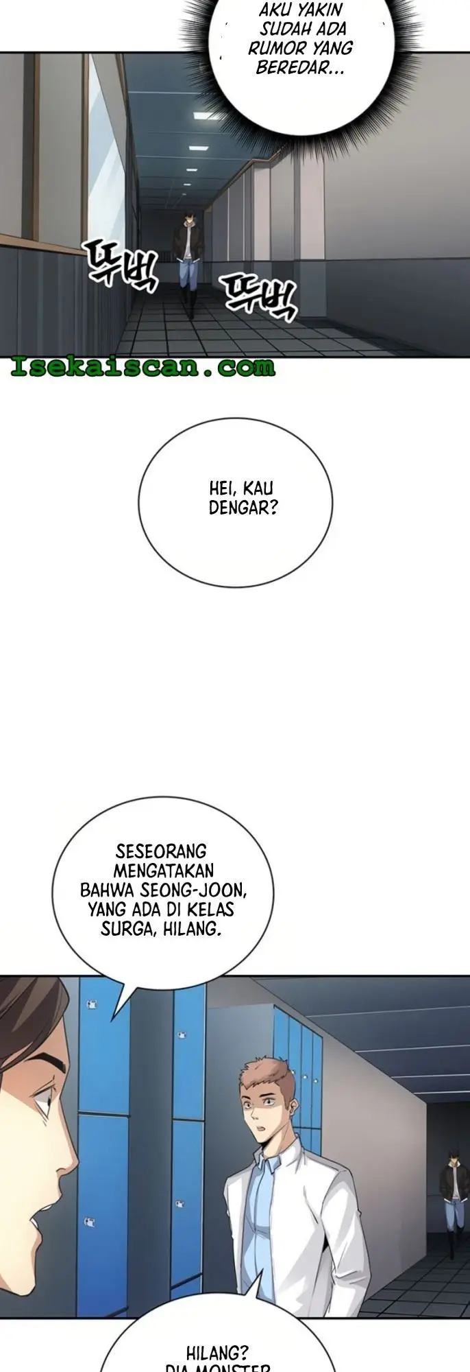 image-komik-i-have-an-sss-rank-trait-but-i-want-a-normal-life-chapter-10-15/70