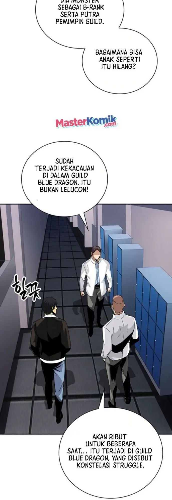 image-komik-i-have-an-sss-rank-trait-but-i-want-a-normal-life-chapter-10-16/70