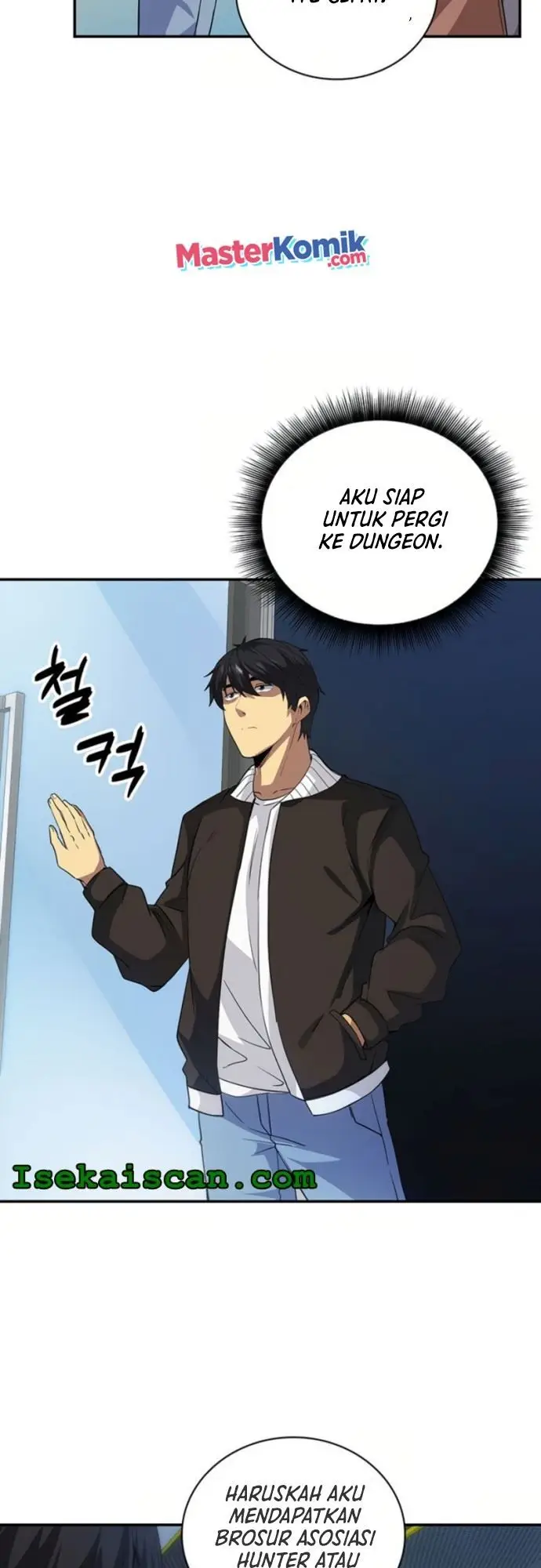 image-komik-i-have-an-sss-rank-trait-but-i-want-a-normal-life-chapter-10-20/70