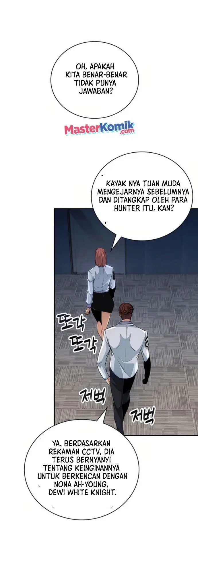 image-komik-i-have-an-sss-rank-trait-but-i-want-a-normal-life-chapter-10-29/70