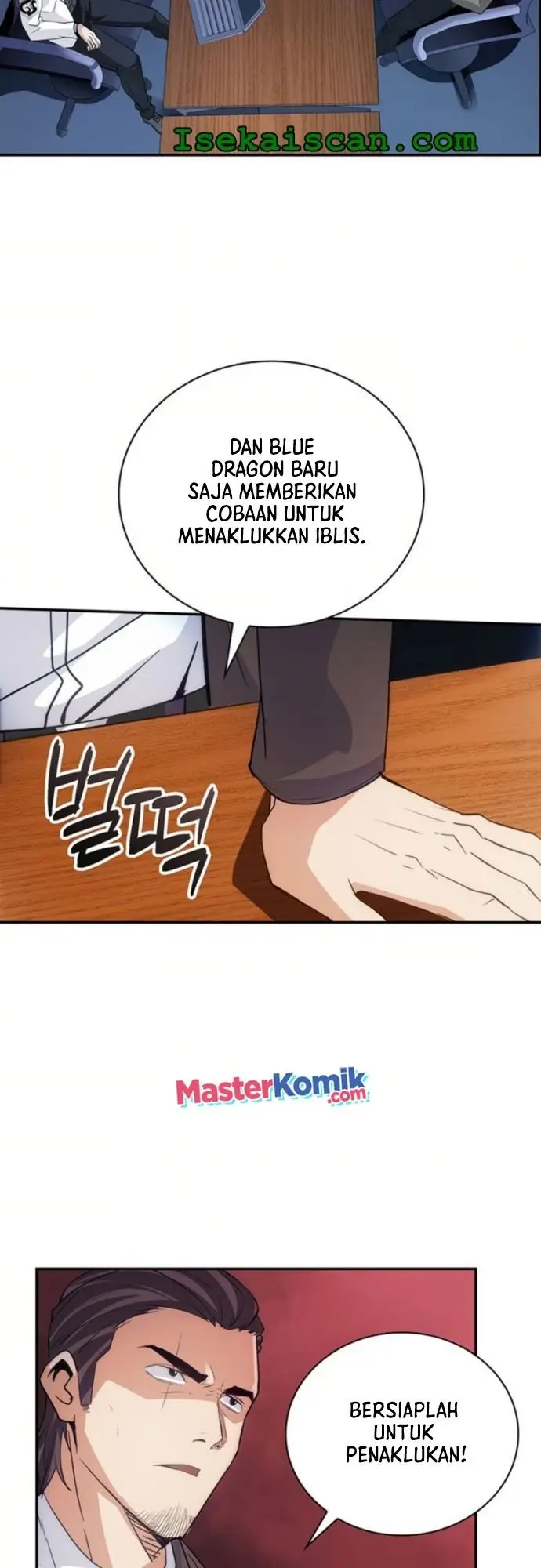 image-komik-i-have-an-sss-rank-trait-but-i-want-a-normal-life-chapter-10-58/70
