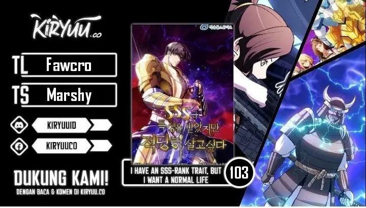 image-komik-i-have-an-sss-rank-trait-but-i-want-a-normal-life-chapter-103-0/18
