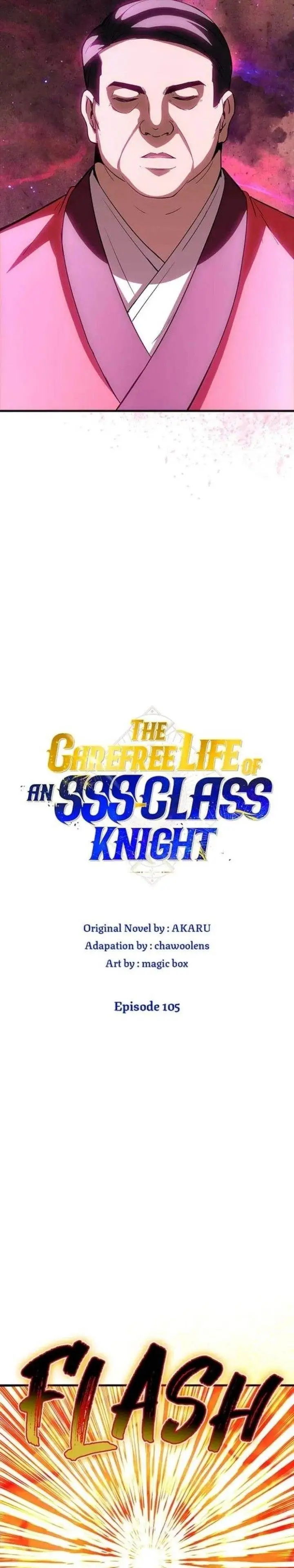 image-komik-i-have-an-sss-rank-trait-but-i-want-a-normal-life-chapter-105-11/34