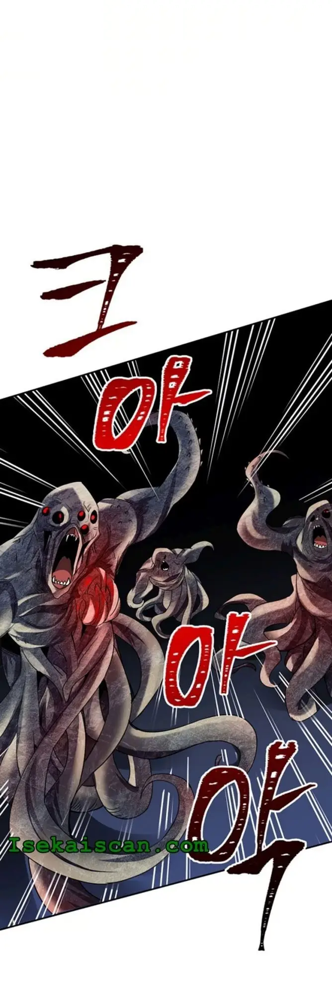 image-komik-i-have-an-sss-rank-trait-but-i-want-a-normal-life-chapter-11-7/73