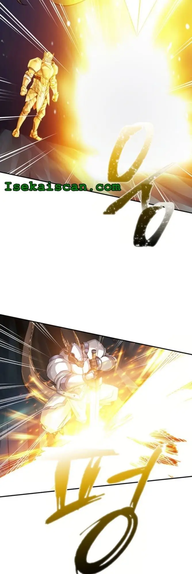 image-komik-i-have-an-sss-rank-trait-but-i-want-a-normal-life-chapter-11-9/73