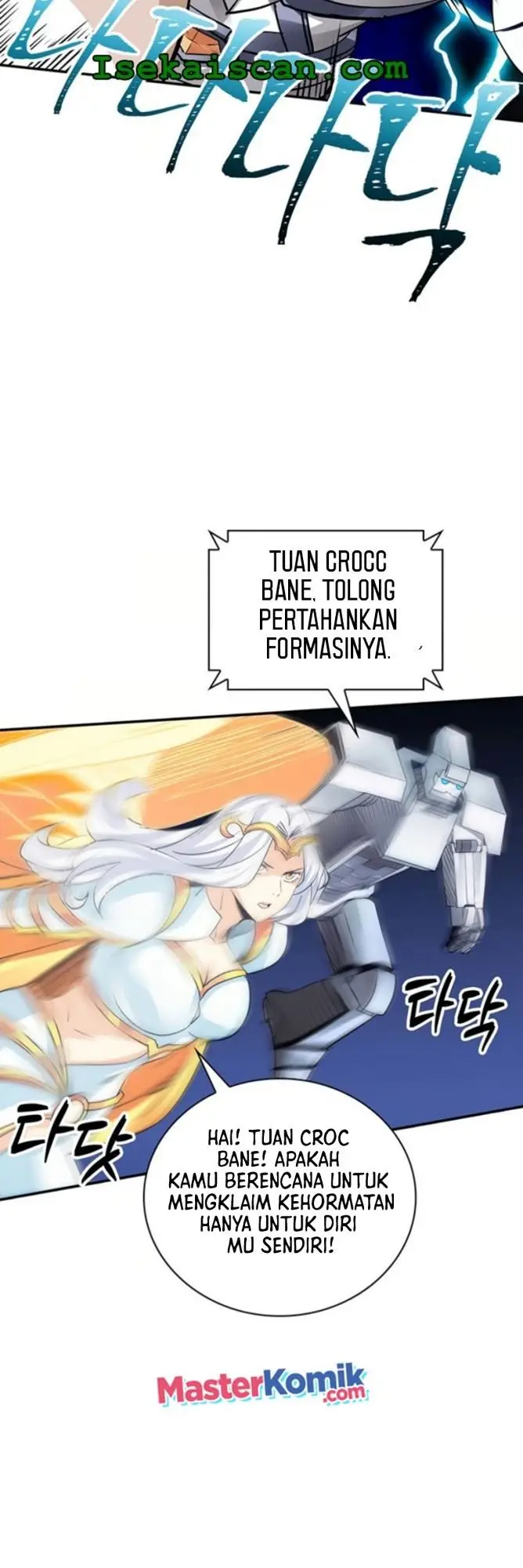 image-komik-i-have-an-sss-rank-trait-but-i-want-a-normal-life-chapter-11-12/73