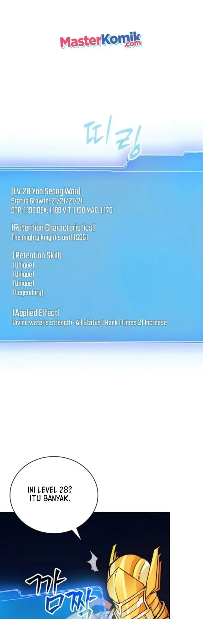 image-komik-i-have-an-sss-rank-trait-but-i-want-a-normal-life-chapter-11-17/73