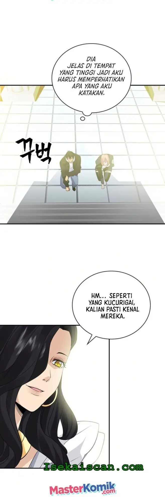 image-komik-i-have-an-sss-rank-trait-but-i-want-a-normal-life-chapter-11-26/73