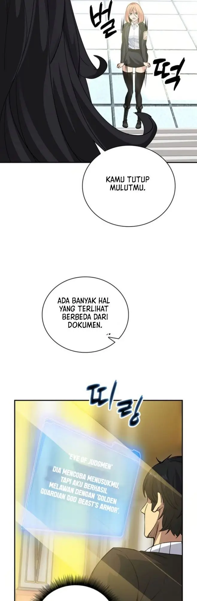 image-komik-i-have-an-sss-rank-trait-but-i-want-a-normal-life-chapter-11-30/73