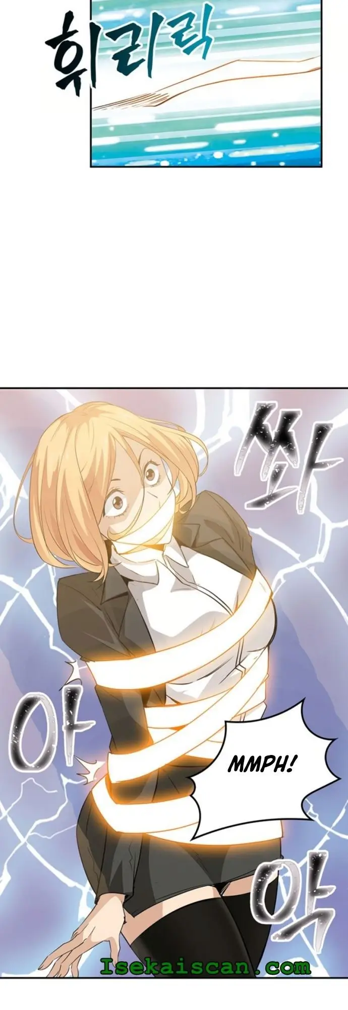 image-komik-i-have-an-sss-rank-trait-but-i-want-a-normal-life-chapter-11-34/73