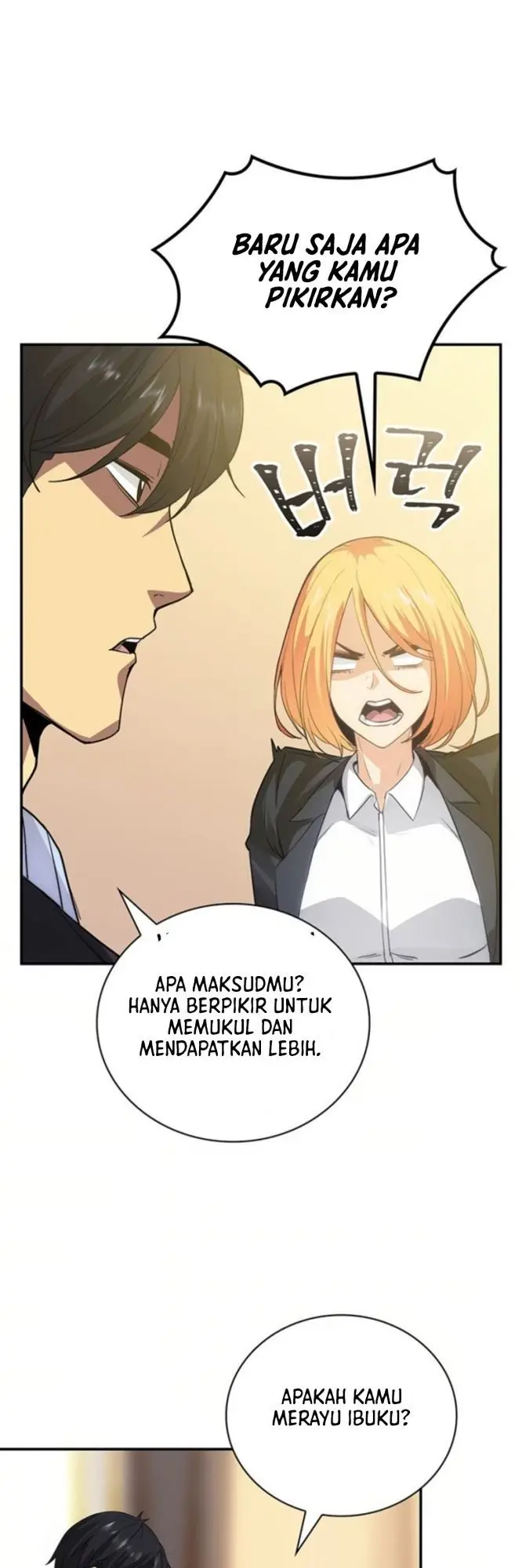 image-komik-i-have-an-sss-rank-trait-but-i-want-a-normal-life-chapter-11-47/73