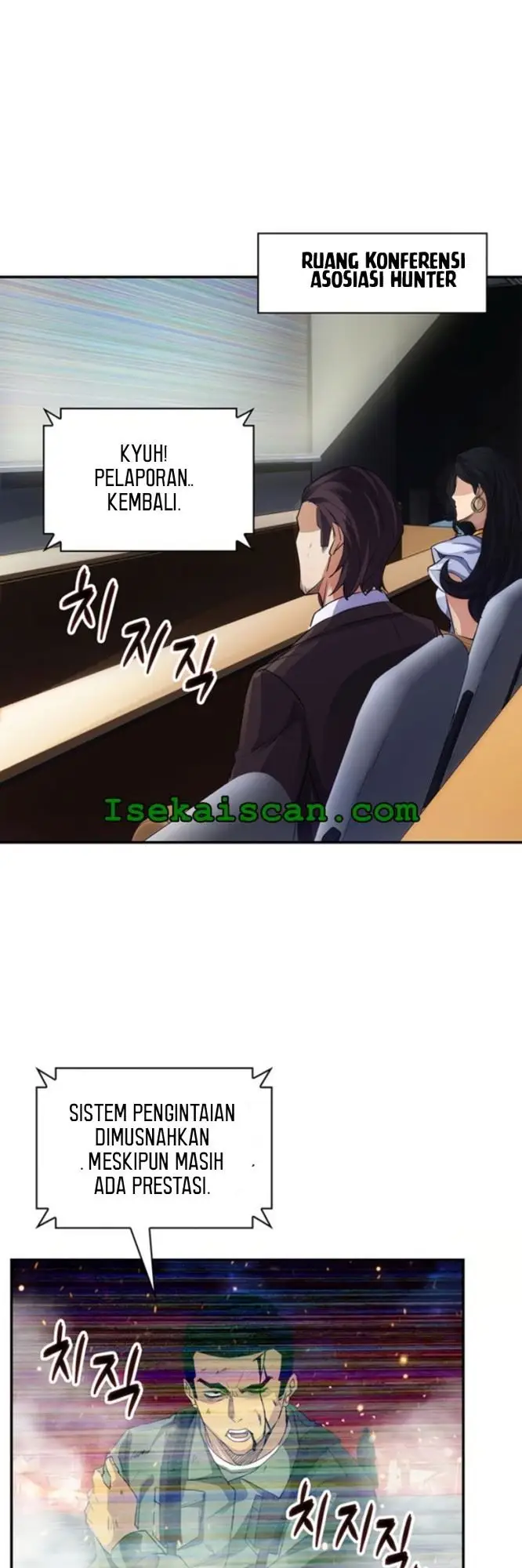 image-komik-i-have-an-sss-rank-trait-but-i-want-a-normal-life-chapter-11-54/73
