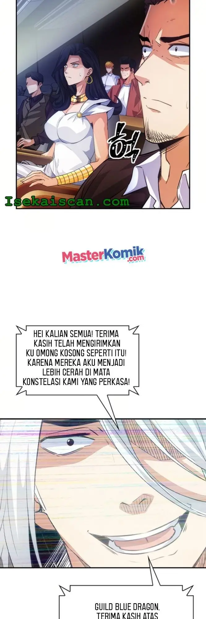 image-komik-i-have-an-sss-rank-trait-but-i-want-a-normal-life-chapter-11-56/73