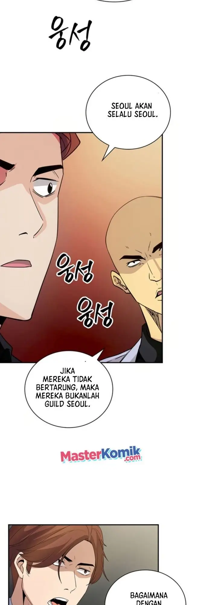 image-komik-i-have-an-sss-rank-trait-but-i-want-a-normal-life-chapter-11-60/73