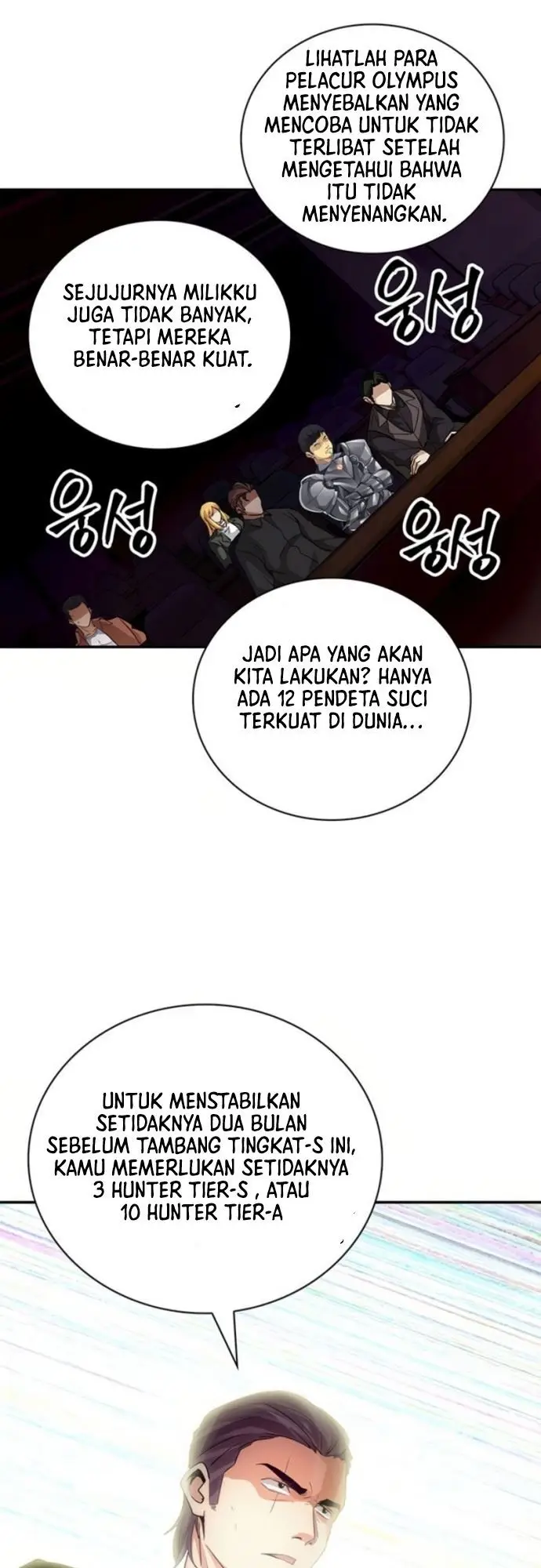 image-komik-i-have-an-sss-rank-trait-but-i-want-a-normal-life-chapter-11-62/73