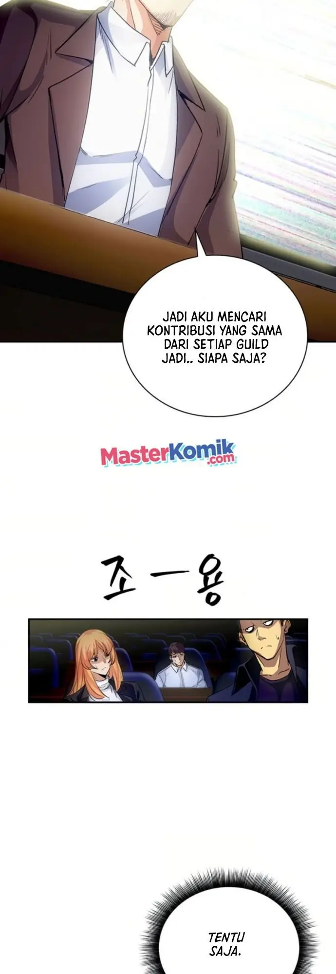 image-komik-i-have-an-sss-rank-trait-but-i-want-a-normal-life-chapter-11-63/73