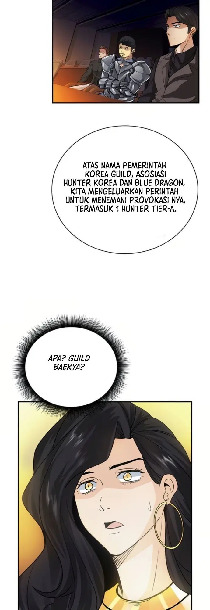 image-komik-i-have-an-sss-rank-trait-but-i-want-a-normal-life-chapter-11-67/73