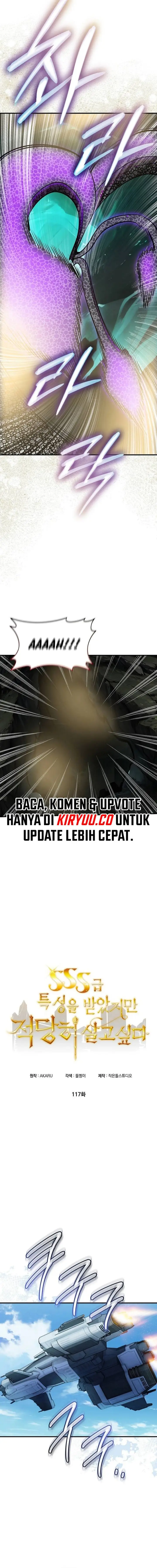 image-komik-i-have-an-sss-rank-trait-but-i-want-a-normal-life-chapter-117-5/19