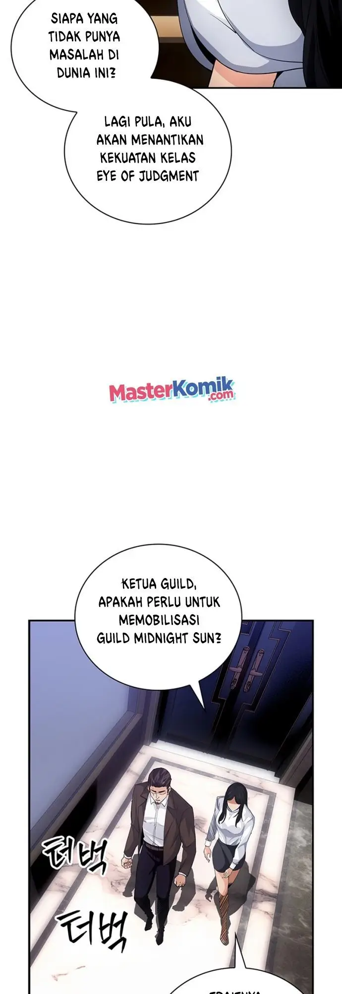 image-komik-i-have-an-sss-rank-trait-but-i-want-a-normal-life-chapter-12-4/58