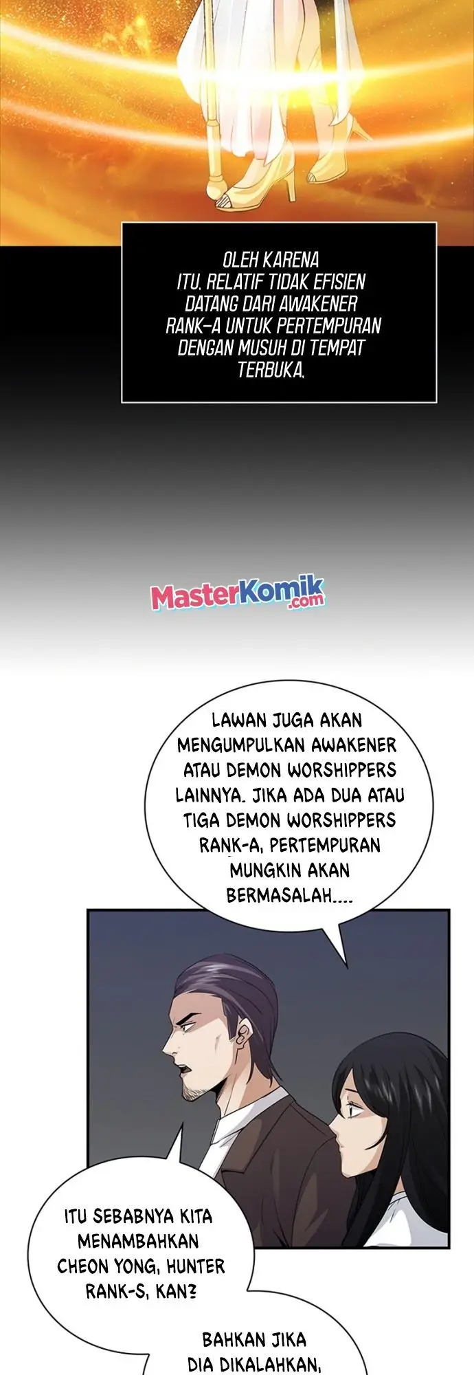 image-komik-i-have-an-sss-rank-trait-but-i-want-a-normal-life-chapter-12-6/58