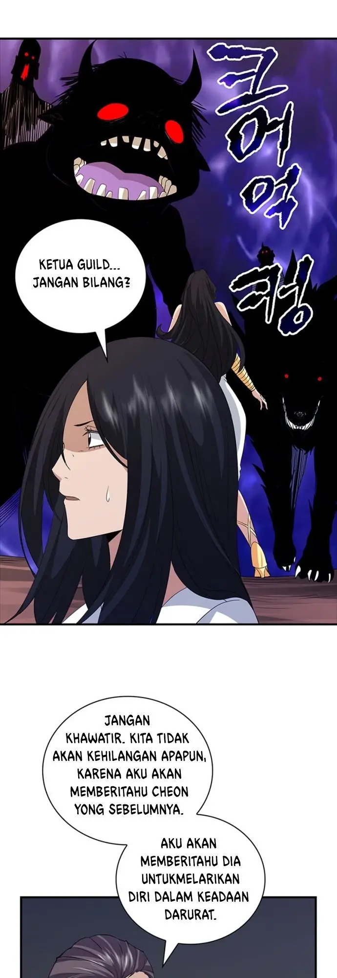 image-komik-i-have-an-sss-rank-trait-but-i-want-a-normal-life-chapter-12-8/58