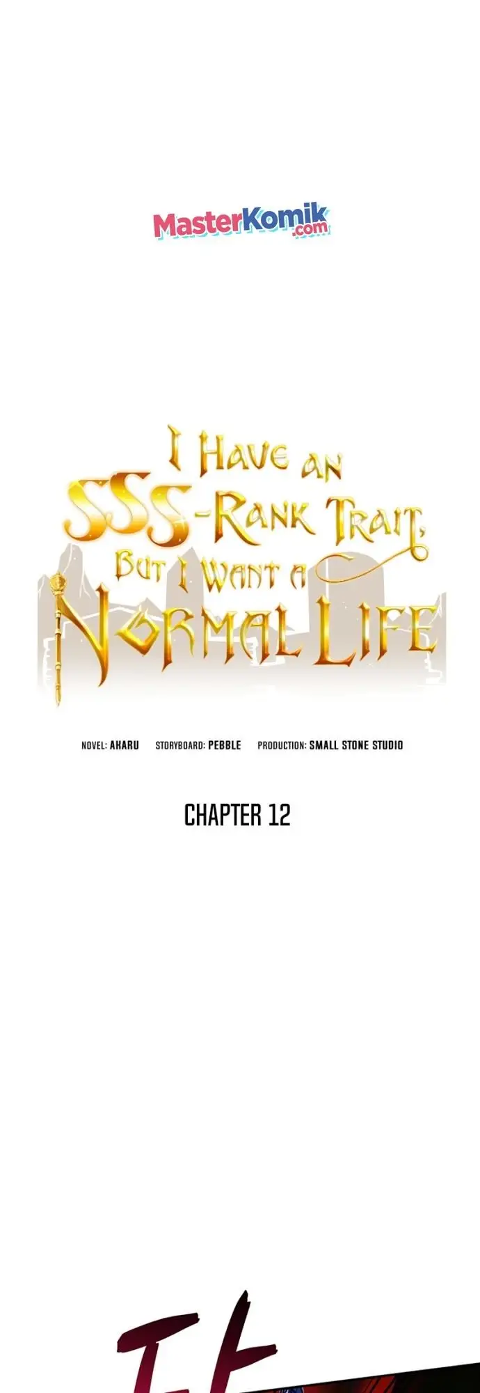 image-komik-i-have-an-sss-rank-trait-but-i-want-a-normal-life-chapter-12-11/58