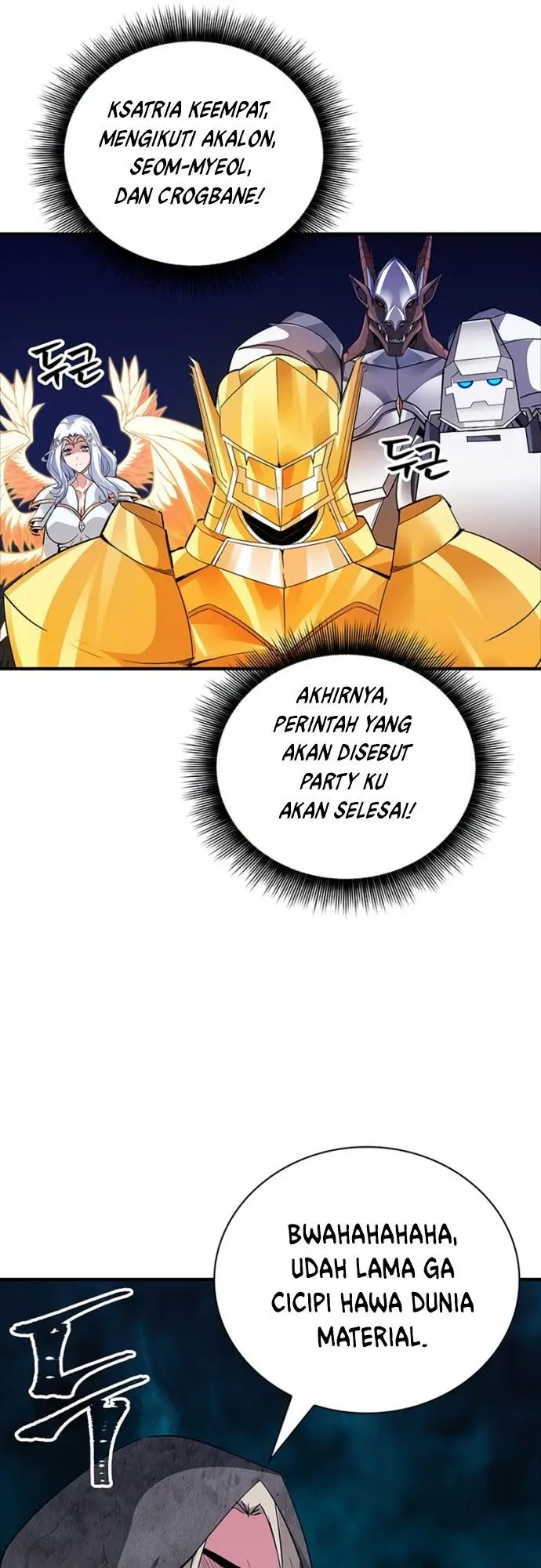 image-komik-i-have-an-sss-rank-trait-but-i-want-a-normal-life-chapter-12-17/58