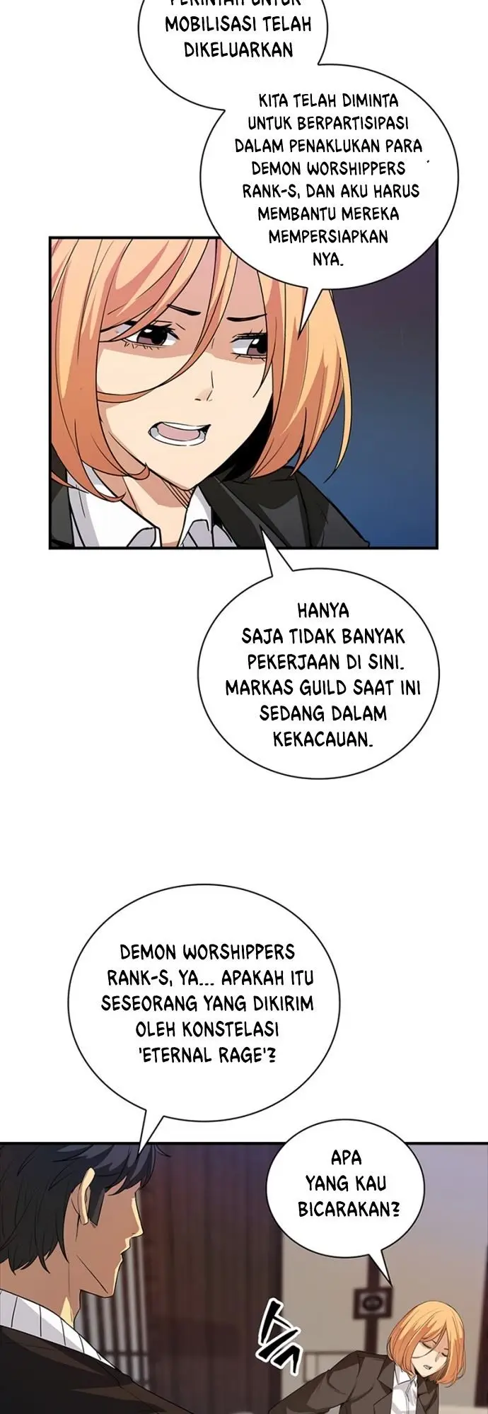image-komik-i-have-an-sss-rank-trait-but-i-want-a-normal-life-chapter-12-30/58