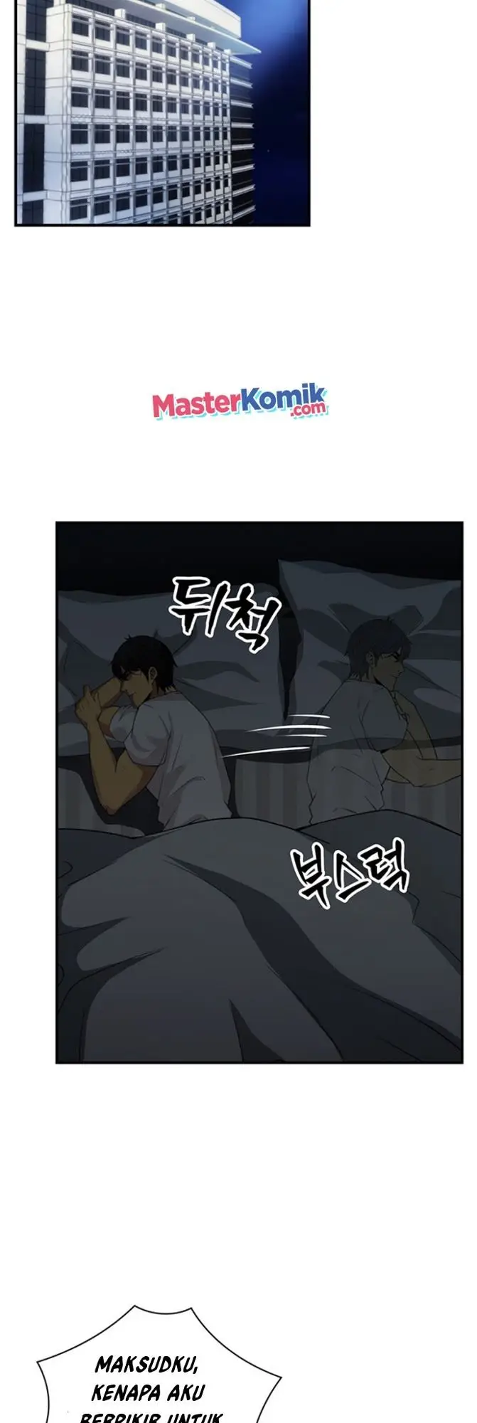 image-komik-i-have-an-sss-rank-trait-but-i-want-a-normal-life-chapter-12-37/58